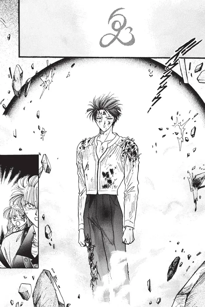 Fushigi Yuugi Chapter 105 image 16_optimized